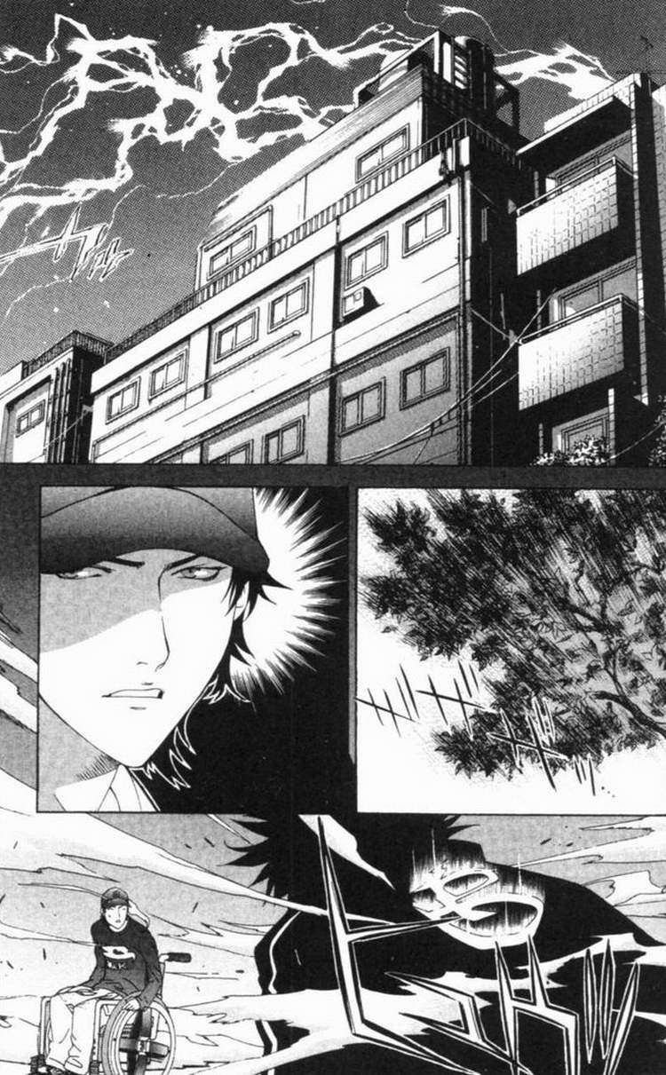 第6卷 第70页