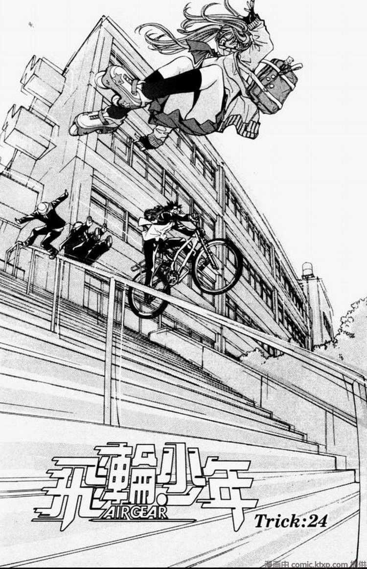 第4卷 第2页