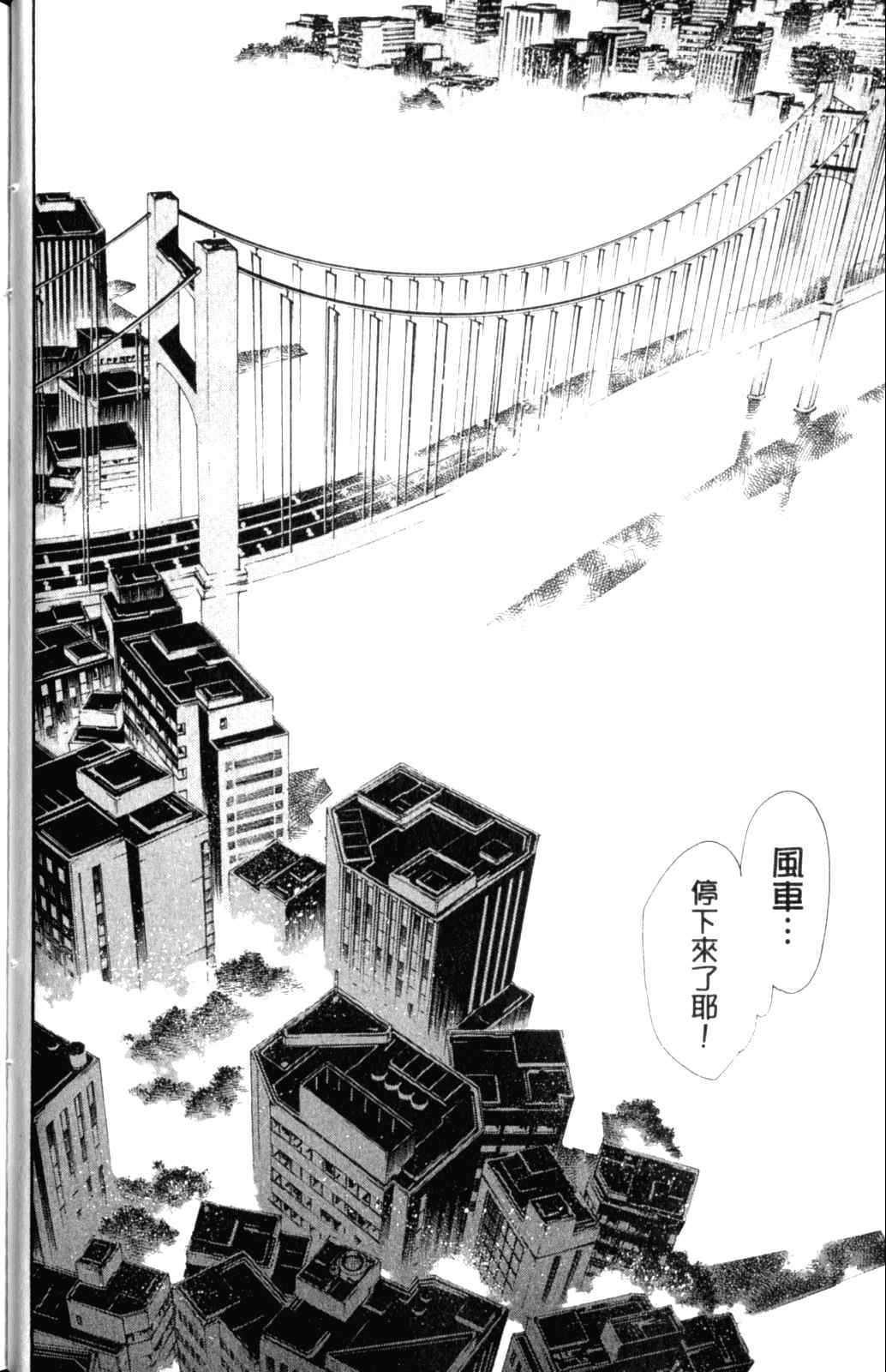 第28卷 第45页