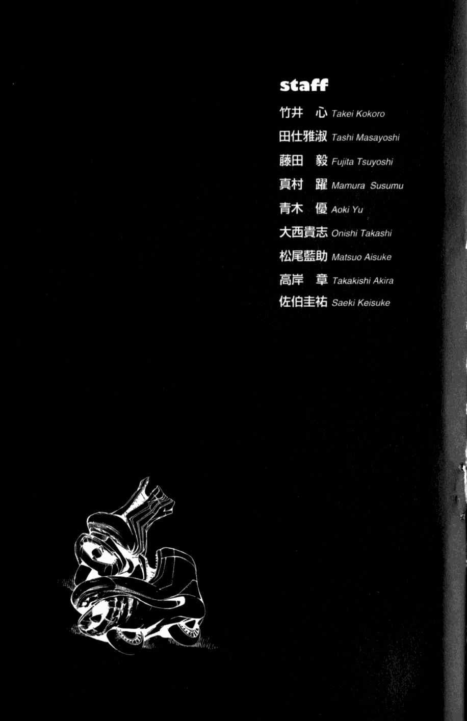 第26卷 第193页