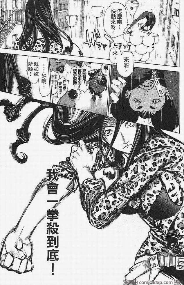 第15卷 第3页