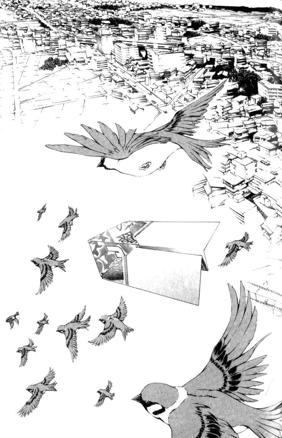 第26卷 第127页