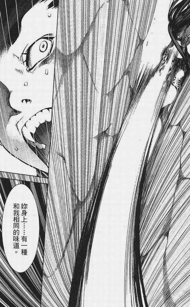 第15卷 第68页