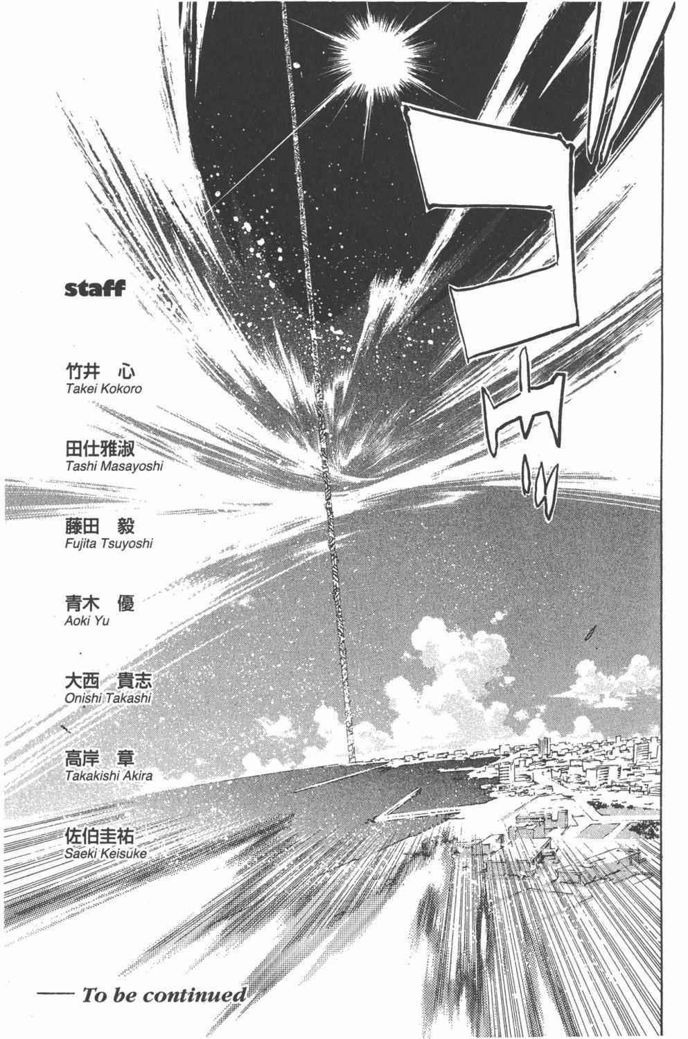 第36卷 第192页