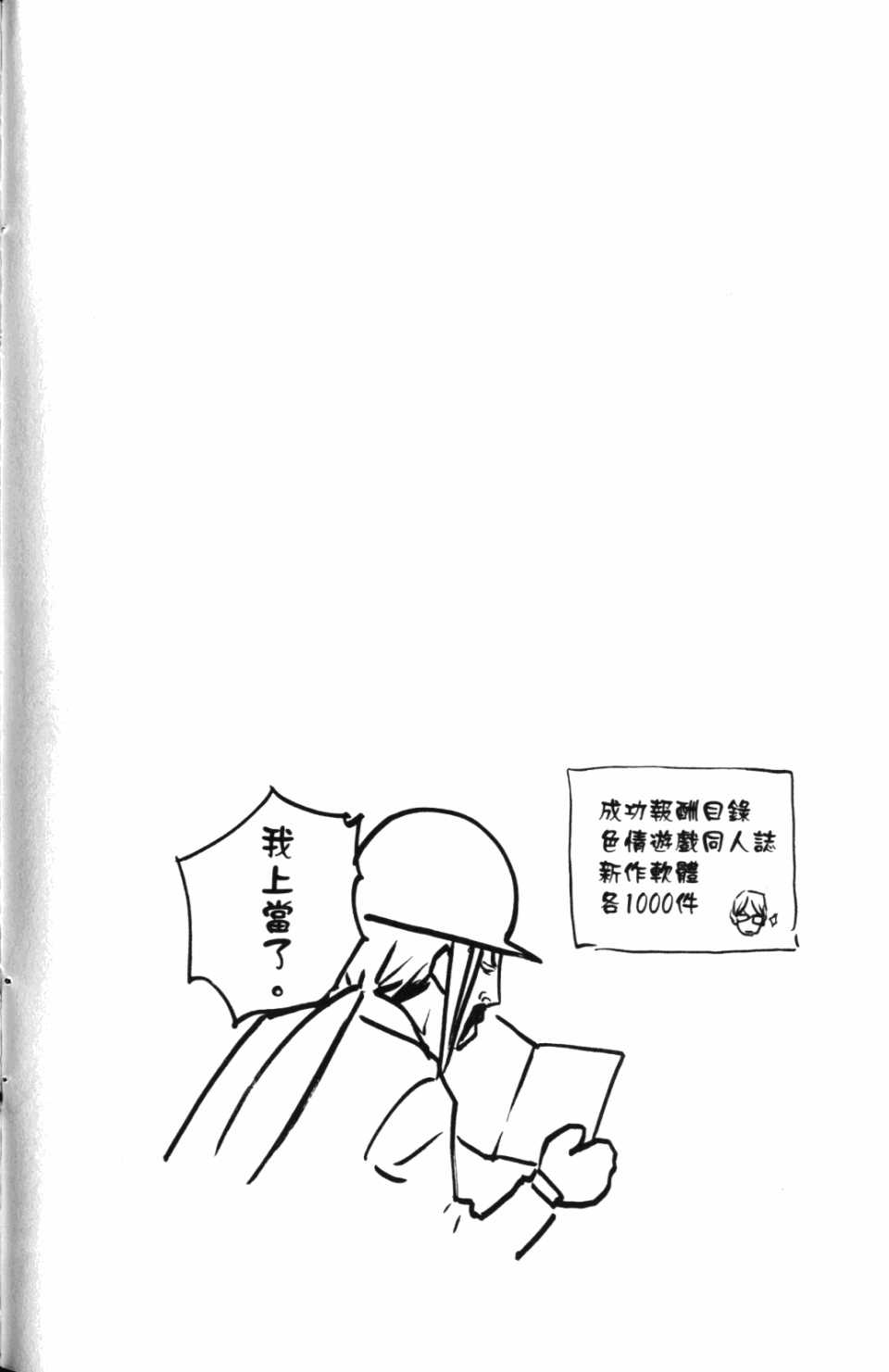 第30卷 第93页