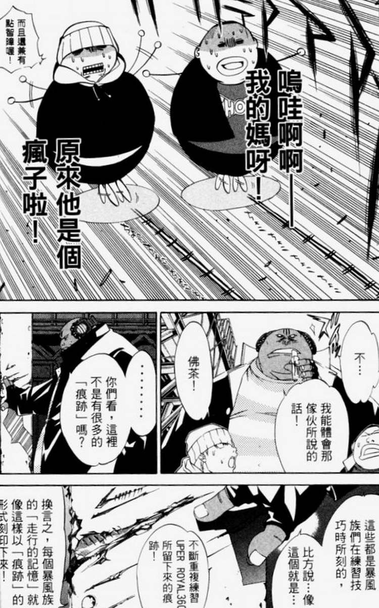 第4卷 第130页