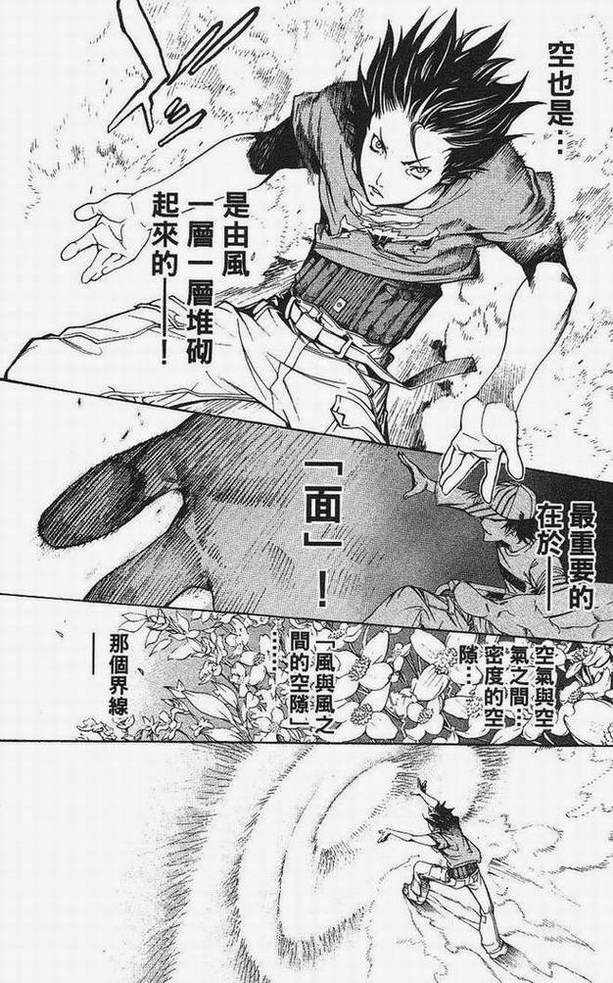 第15卷 第126页