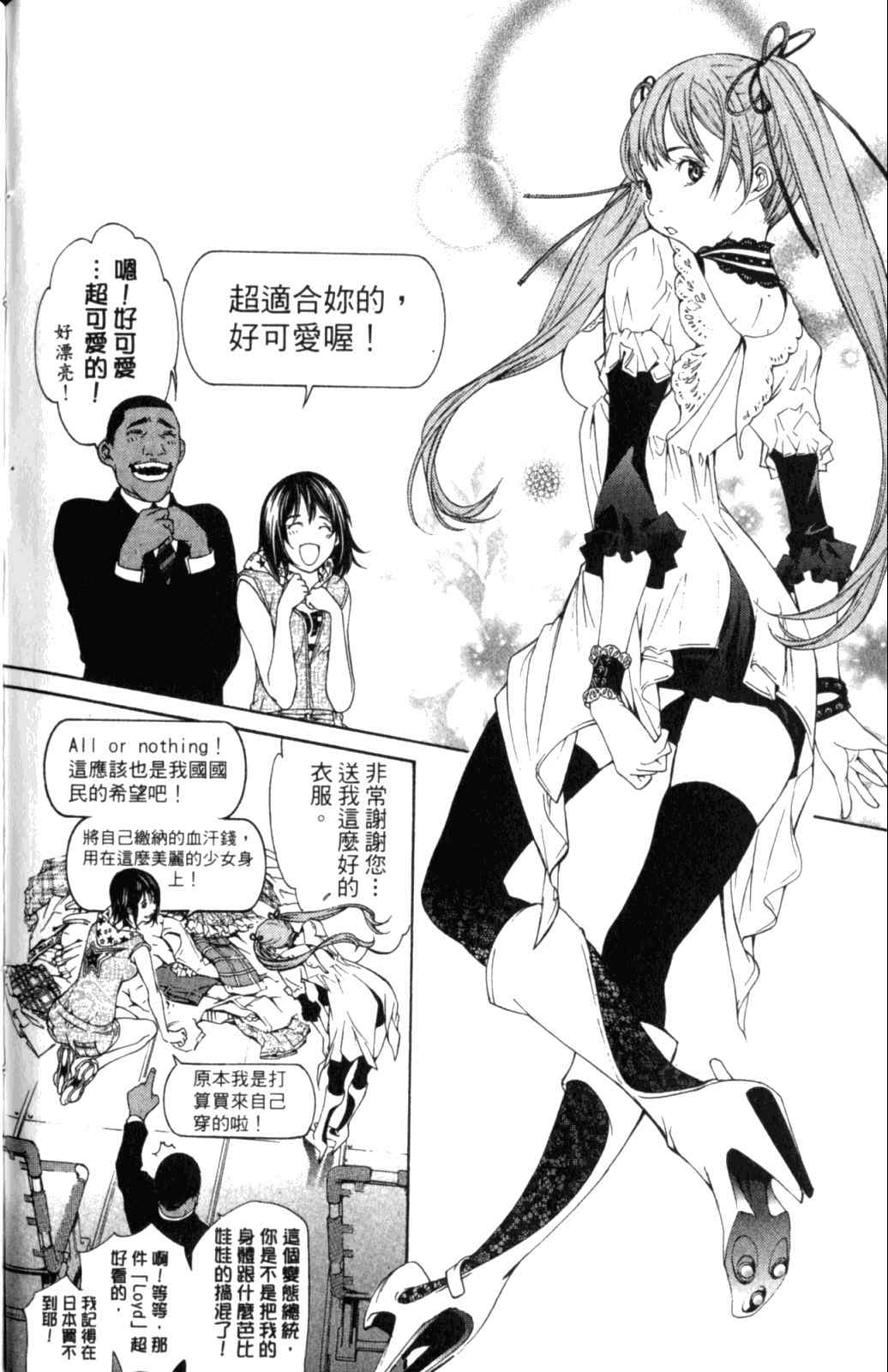 第28卷 第178页
