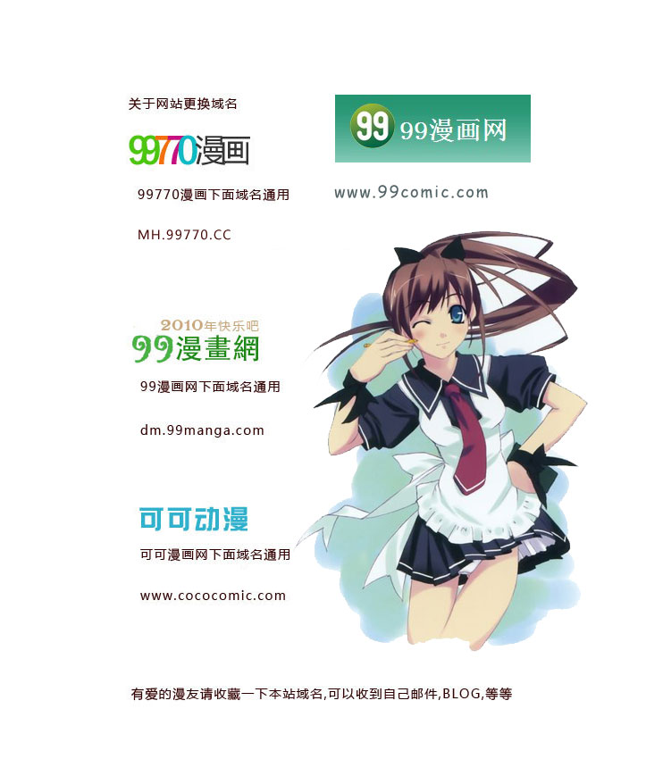 第27卷 第94页