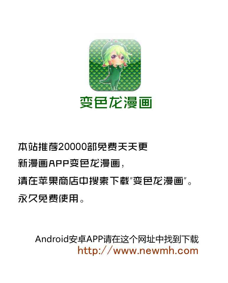 第34卷 第210页