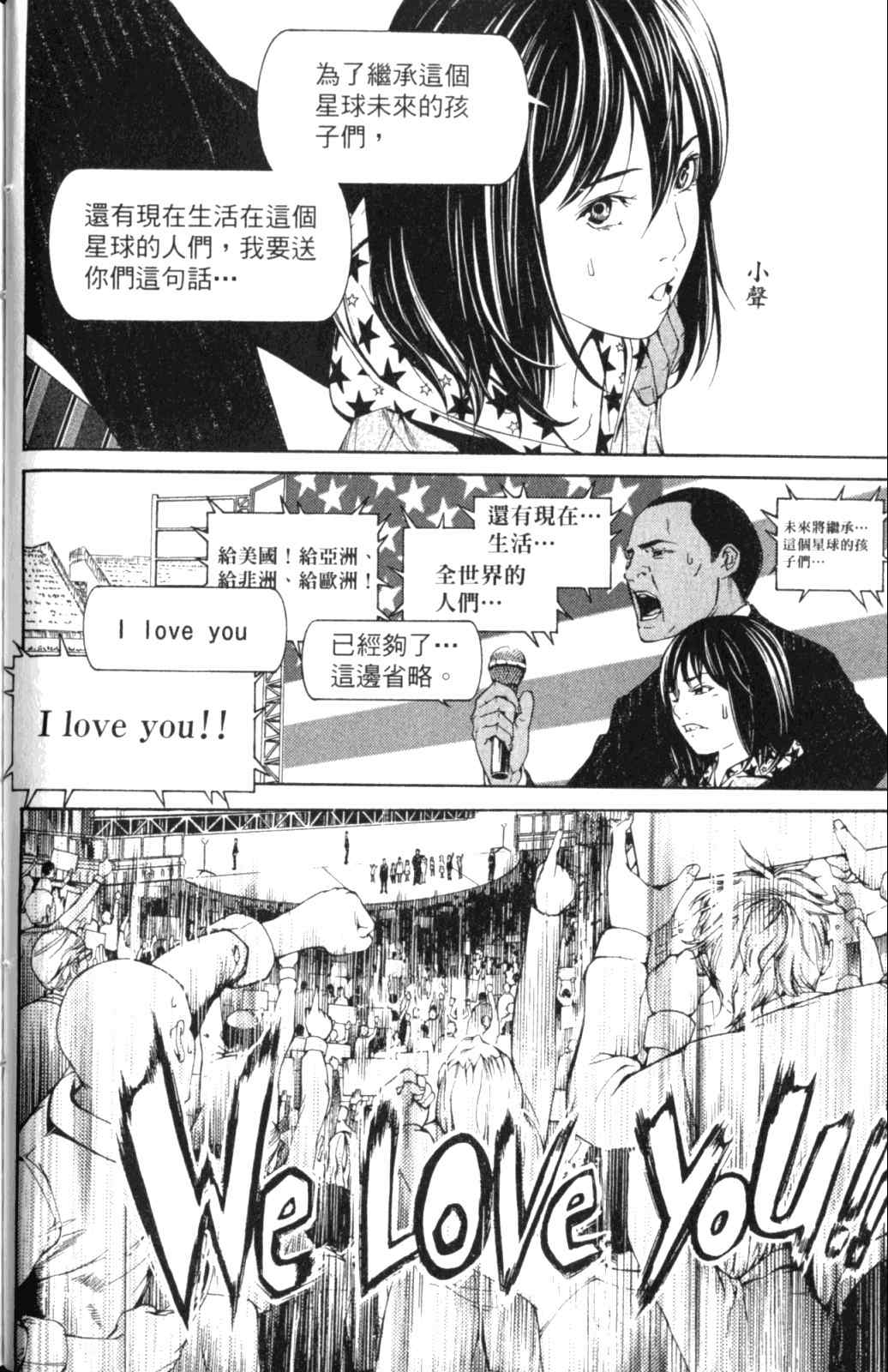 第28卷 第124页