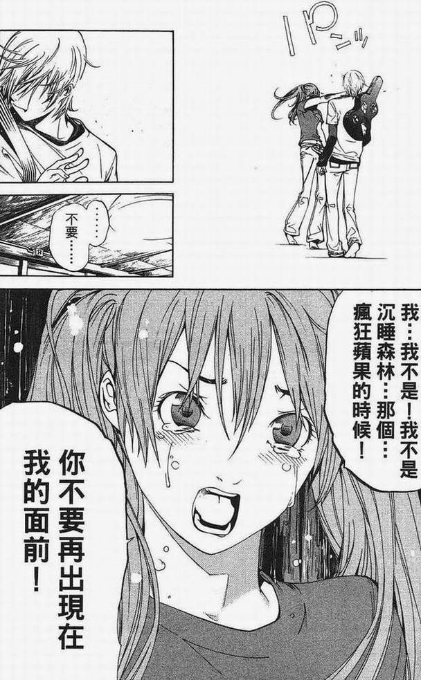 第15卷 第153页