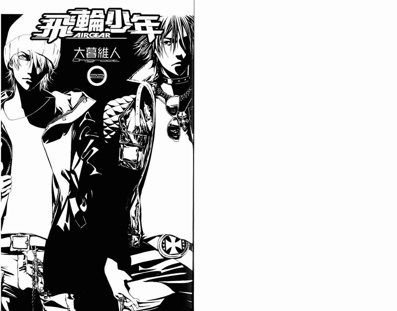 第22卷 第3页