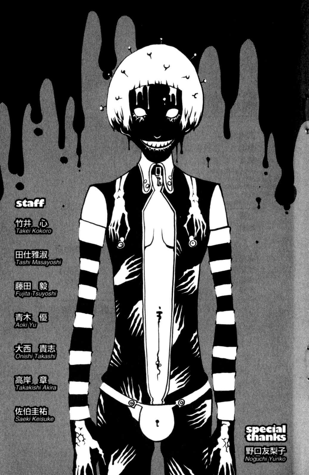 第29卷 第195页