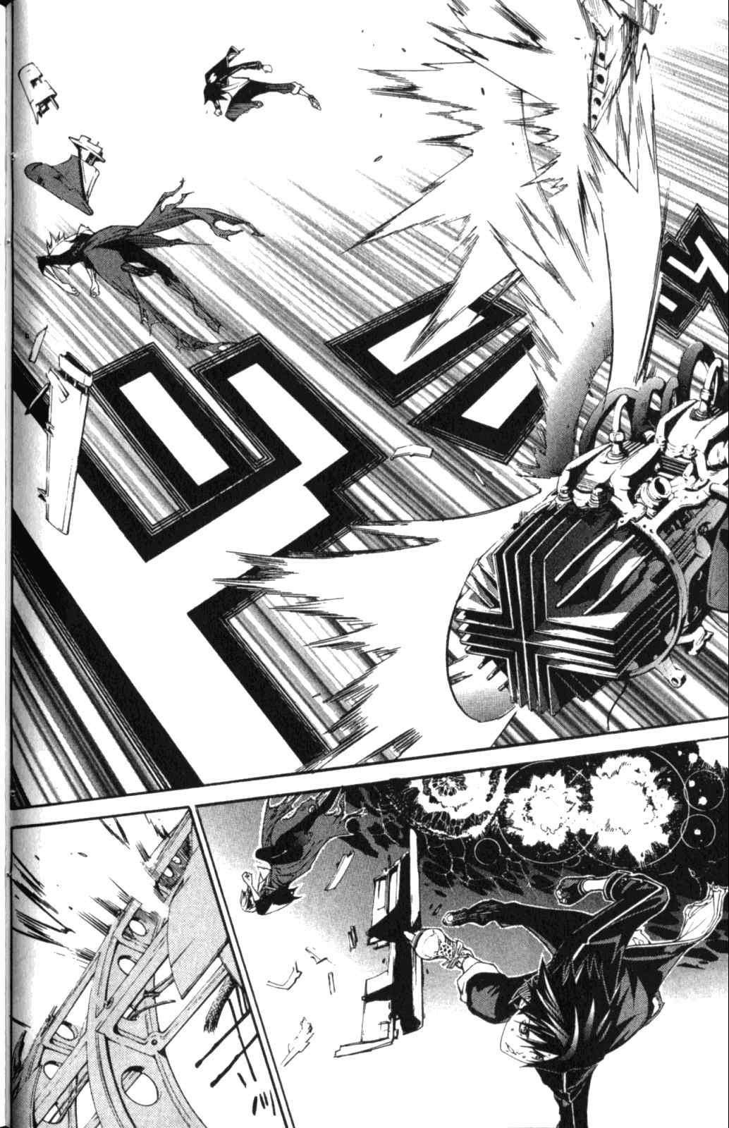 第28卷 第69页