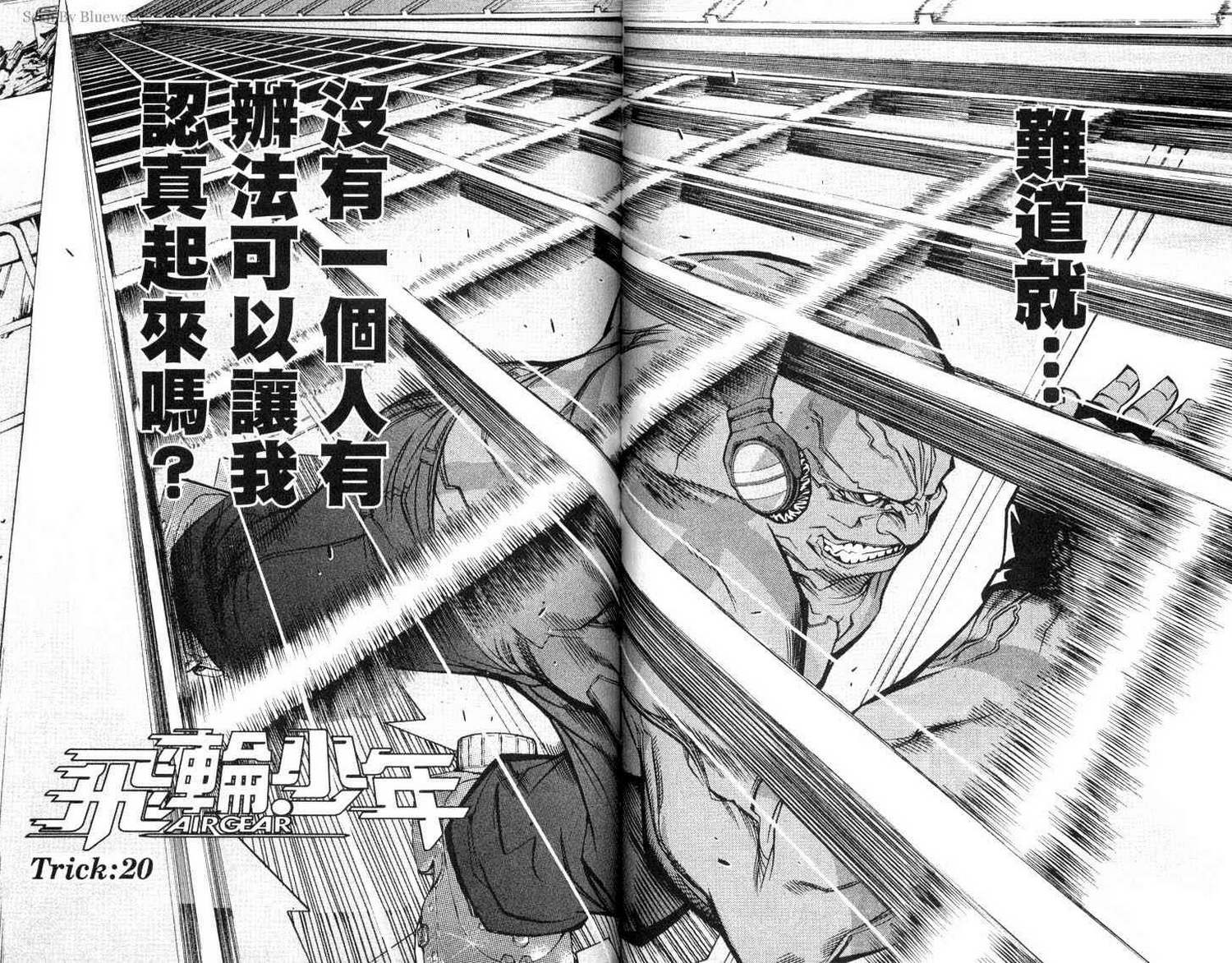 第3卷 第95页