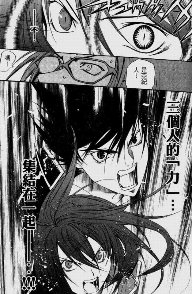第9卷 第99页