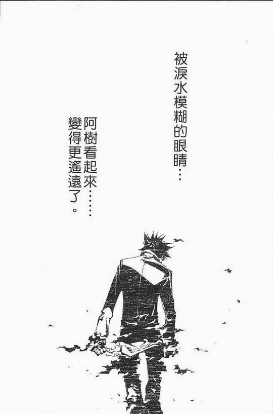 第12卷 第107页