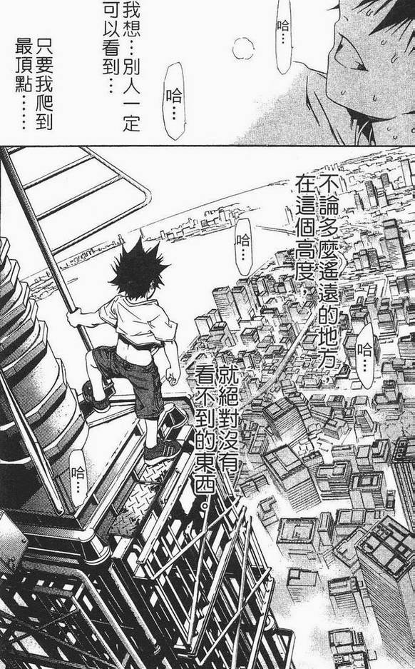 第12卷 第128页