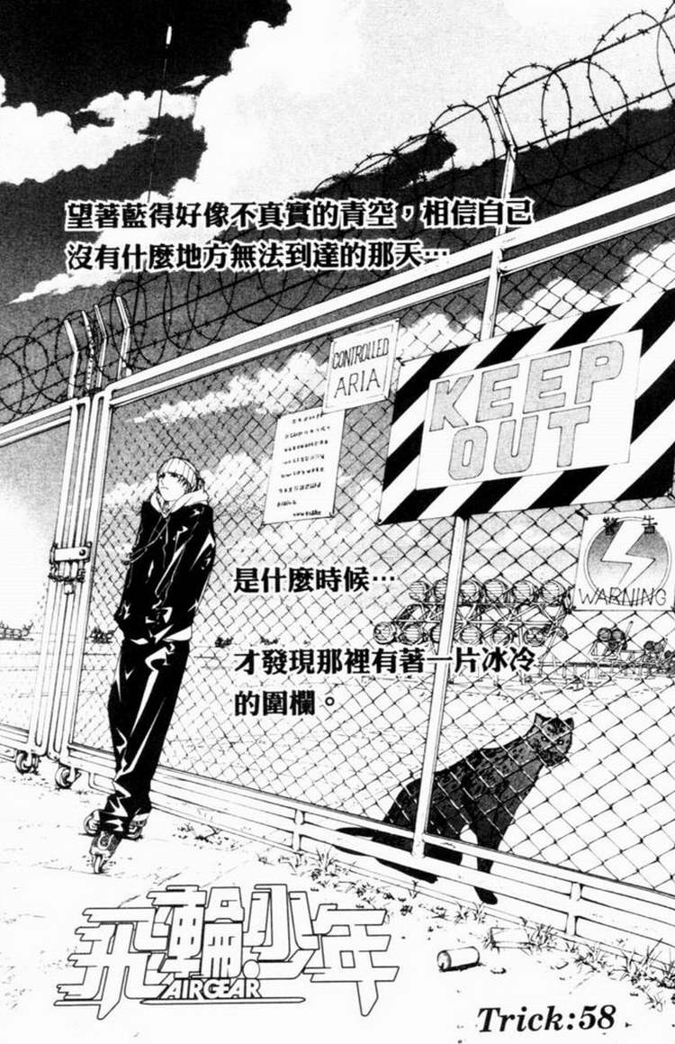 第7卷 第118页