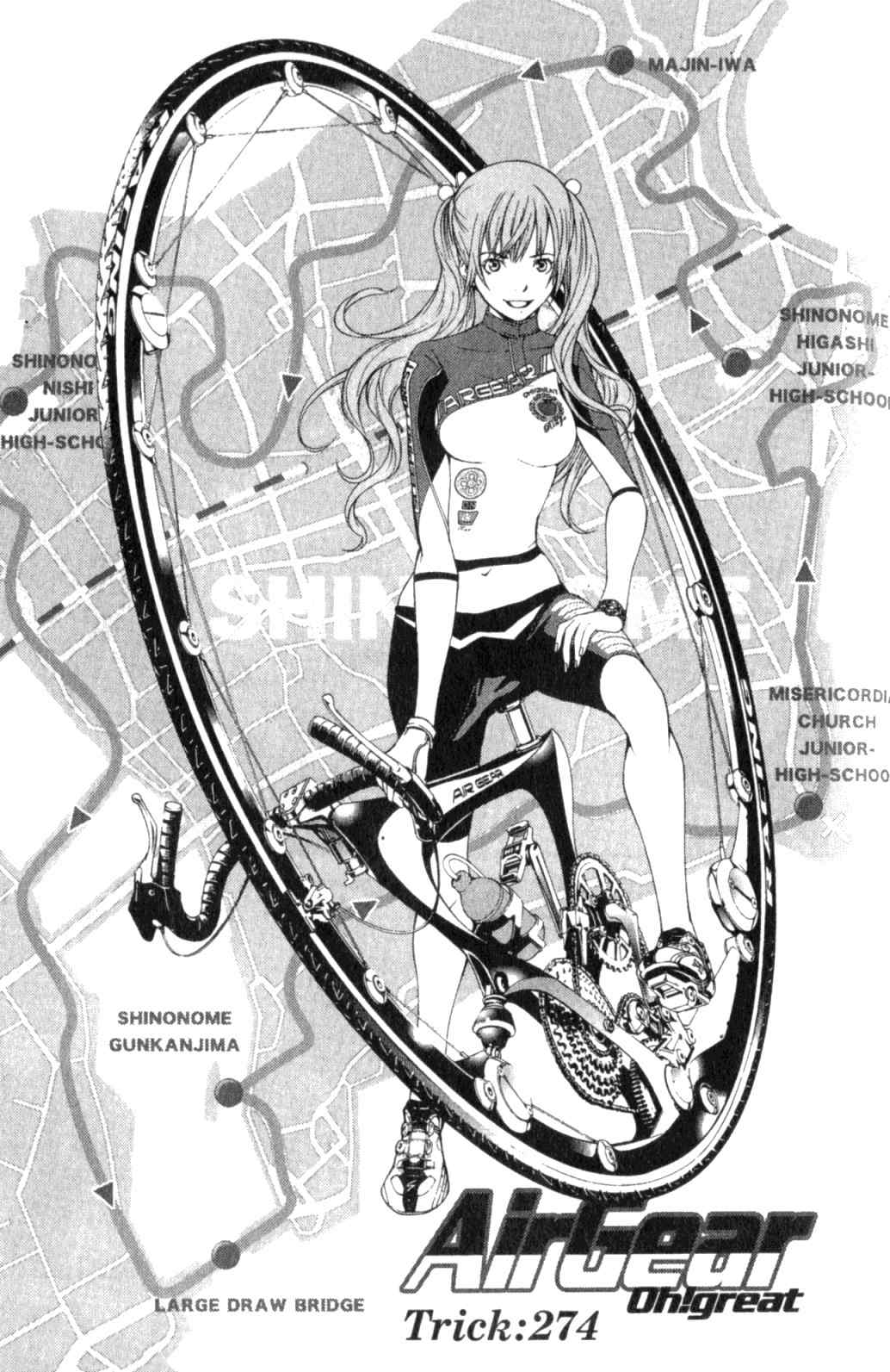 第29卷 第131页