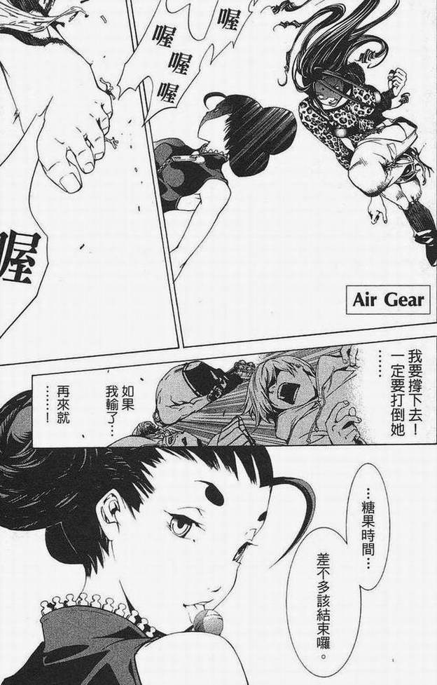 第15卷 第22页