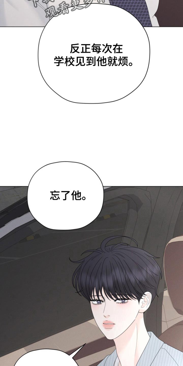 第45话1