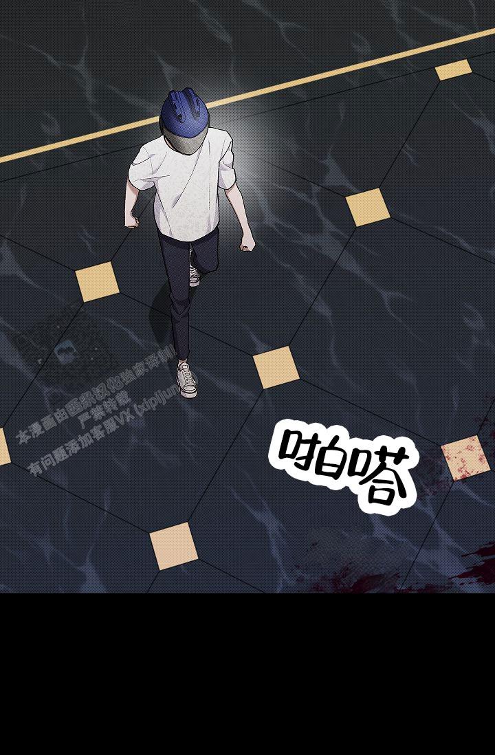 第4话17