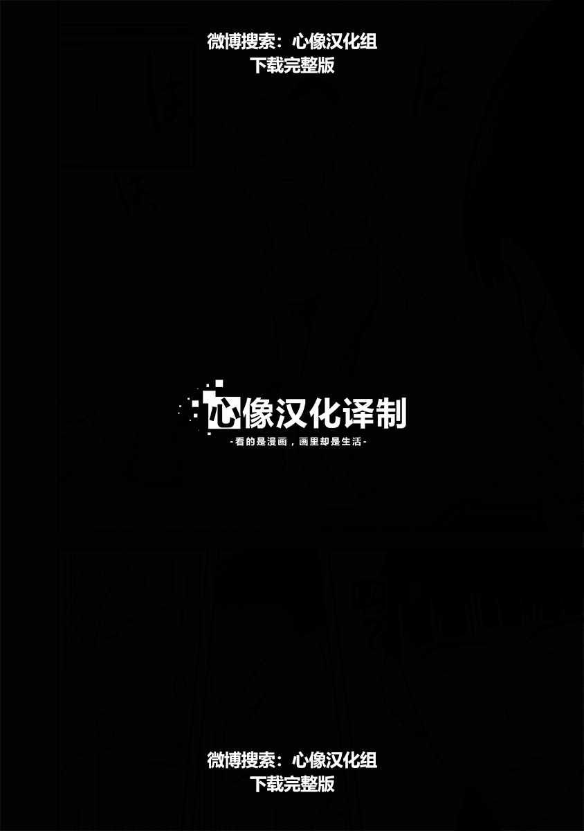 第1话44