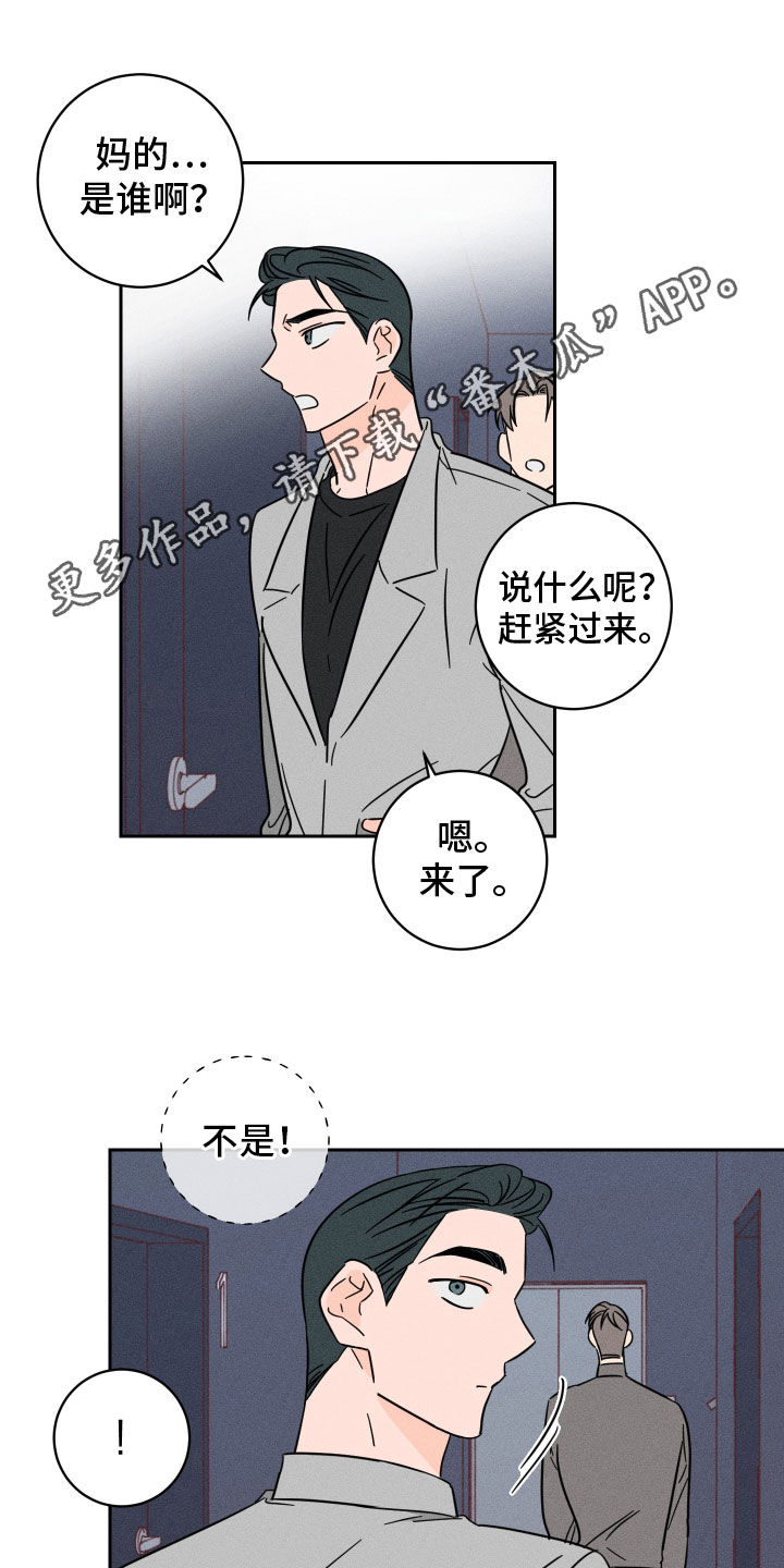 第39话0