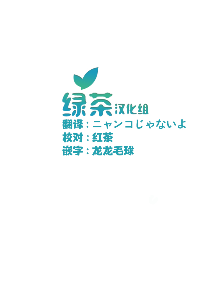 第22话 第25页