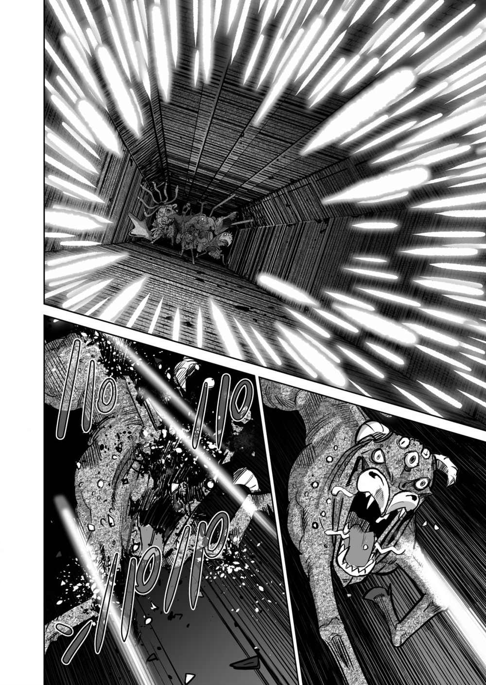 第35话 第16页