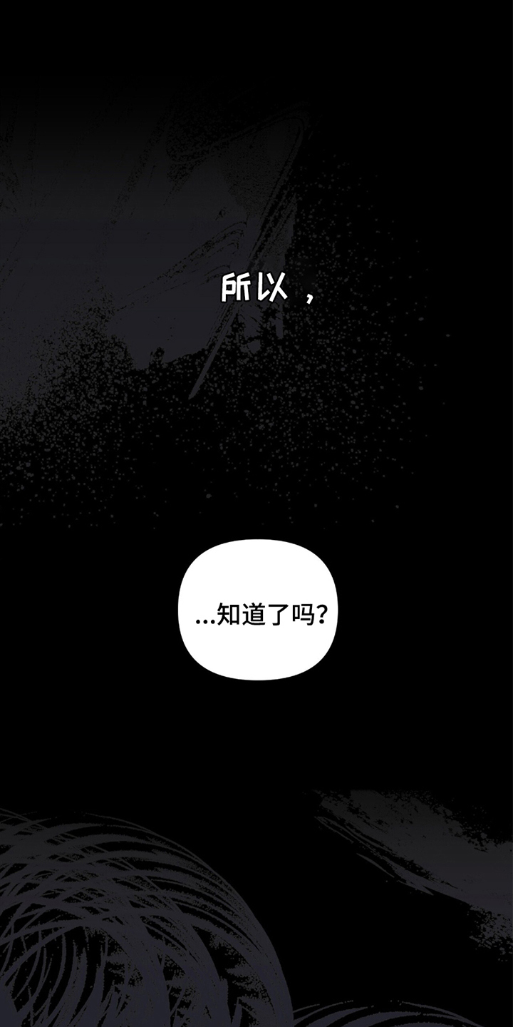 第18话0