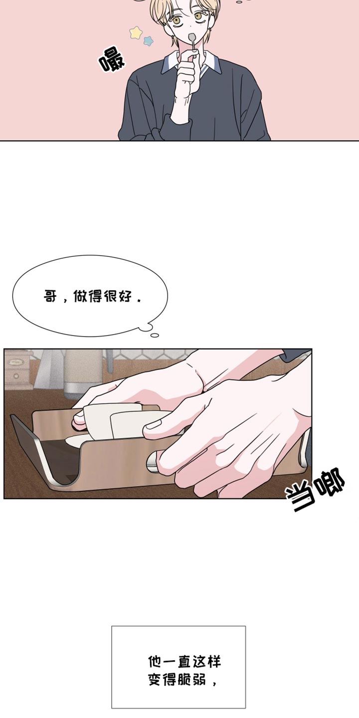 第53话19