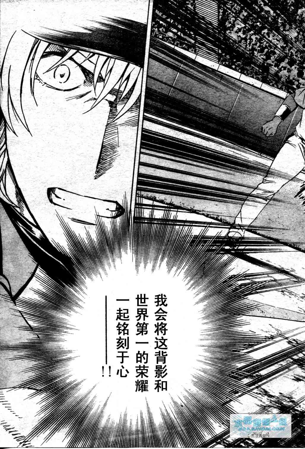 第65卷 第51页