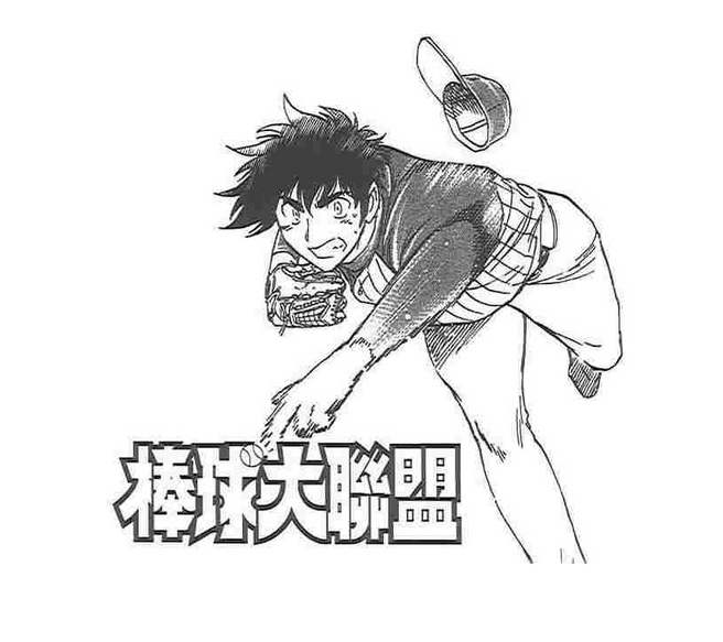 第72卷 第2页