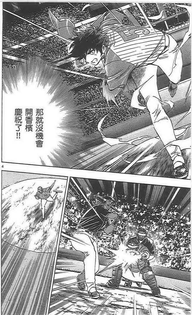 第72卷 第62页
