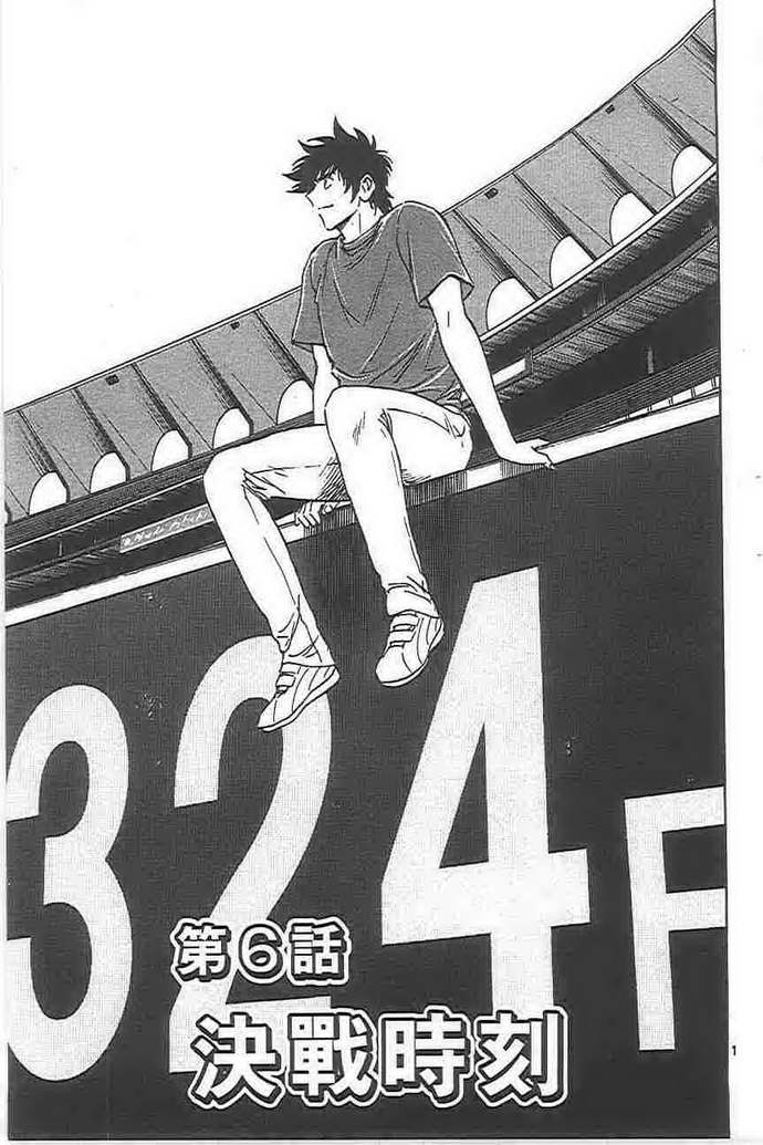 第72卷 第95页
