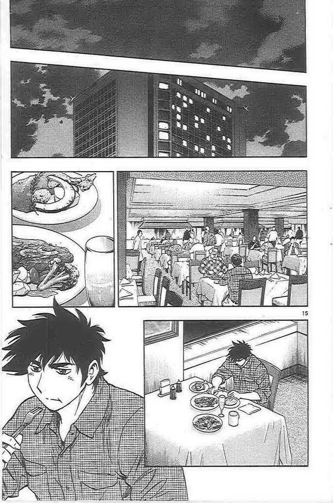 第72卷 第19页