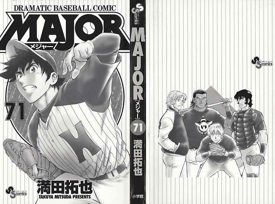 第71卷 第3页