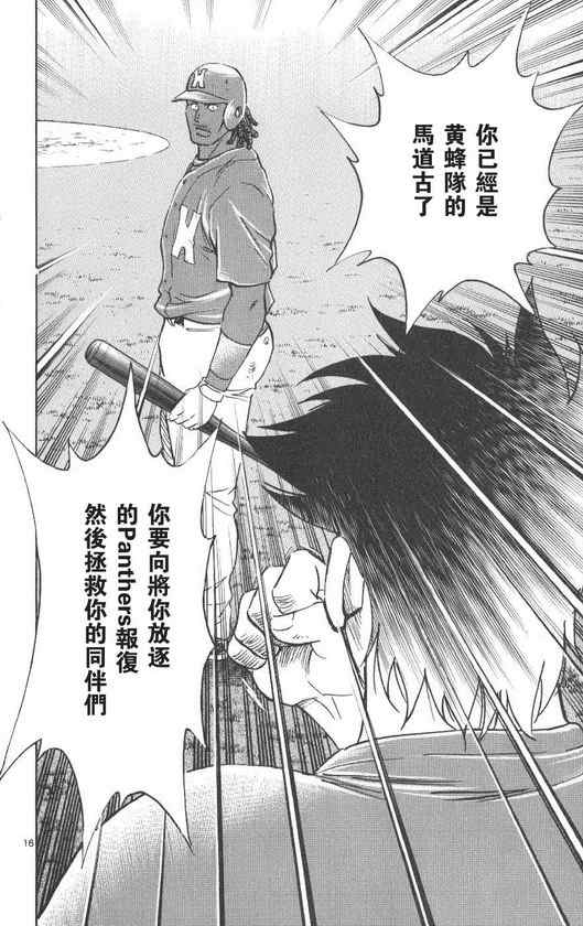 第71卷 第57页