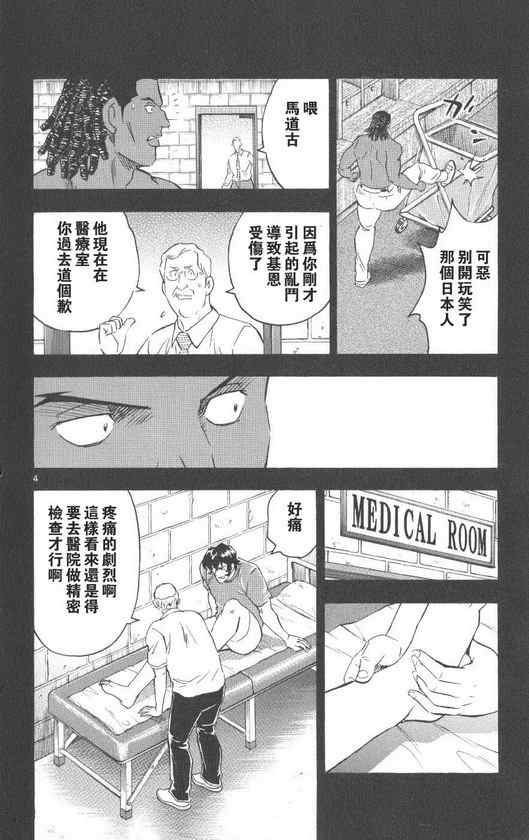 第71卷 第27页