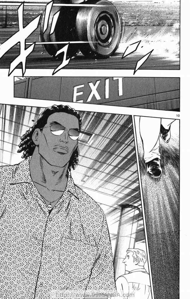 第70卷 第68页