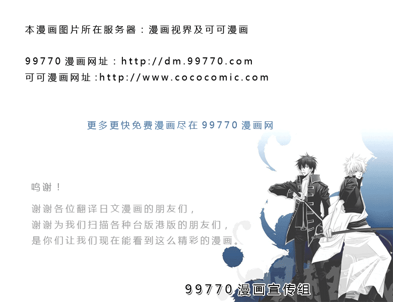 第64卷 第161页