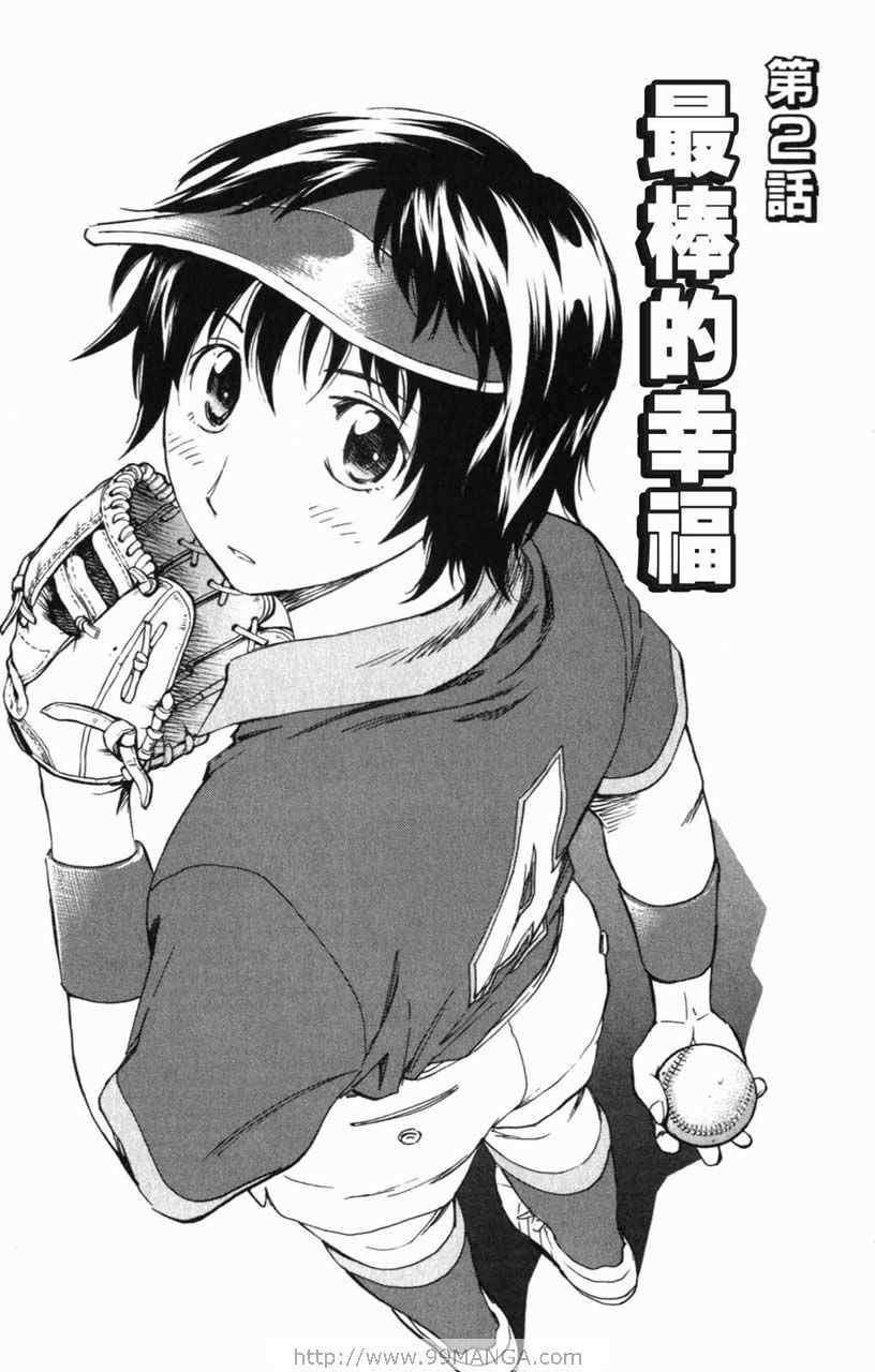 第70卷 第22页
