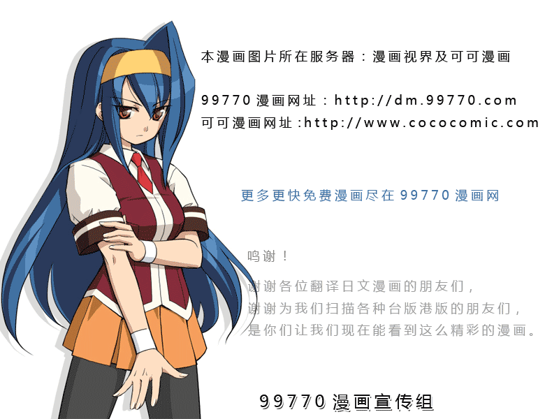 第65卷 第82页