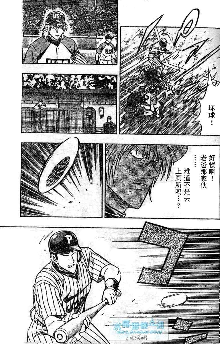 第64卷 第126页
