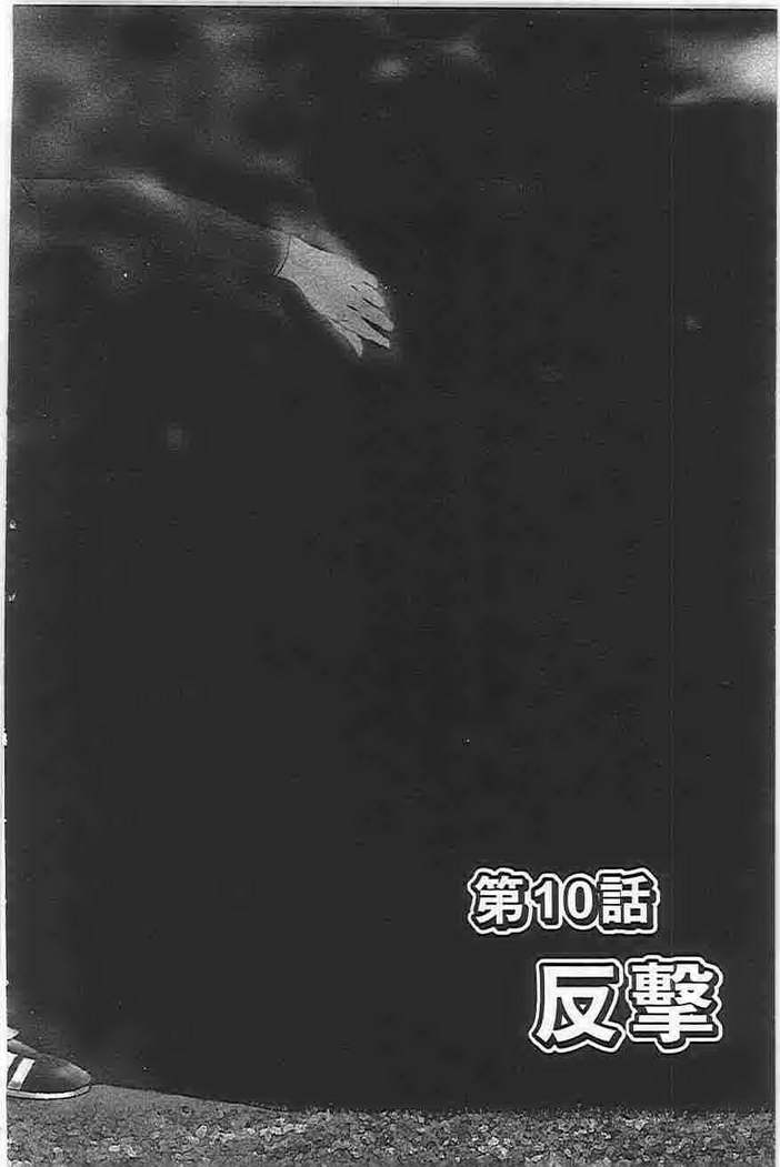 第72卷 第168页