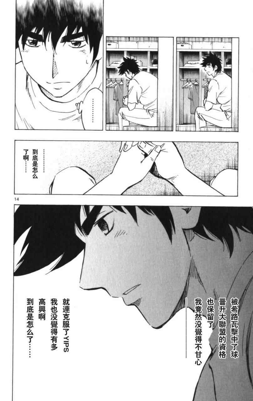 第68卷 第55页