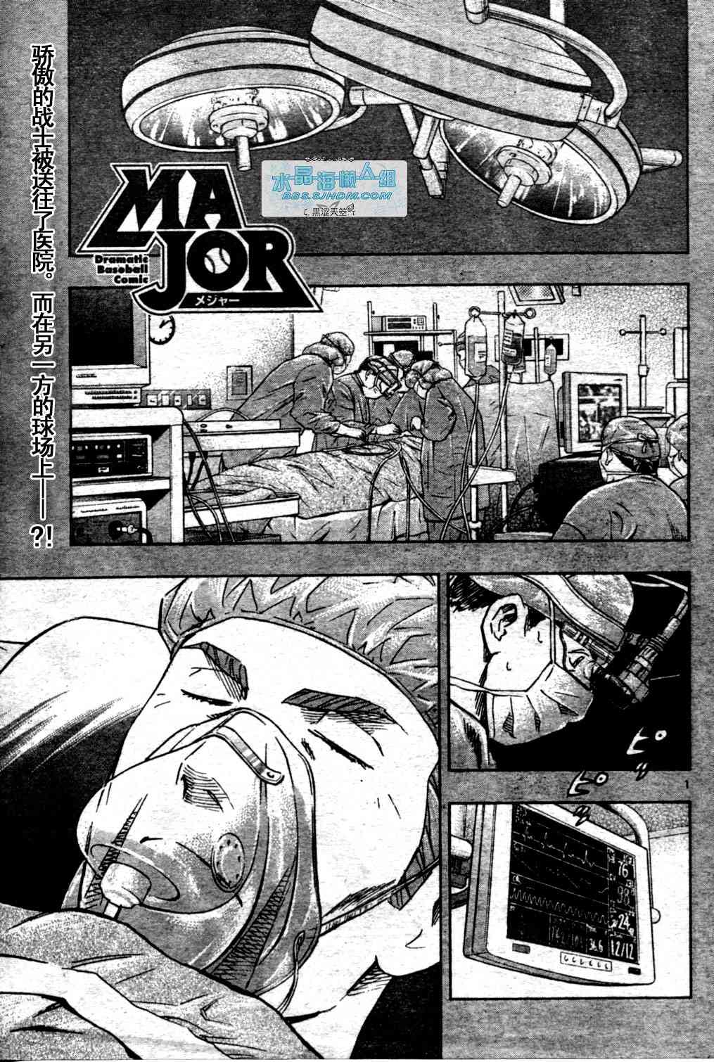 第65卷 第37页
